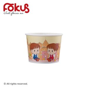 520ml Paper Soup Cup