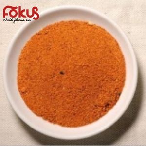Mexican Sprinkle Powder