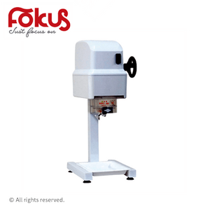 Small Snow Ice Shaver - JB - 209 Bubble Tea Supplier