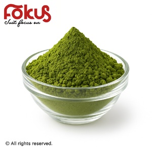 Pure Matcha Powder