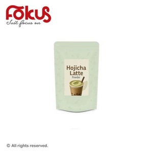 Hojicha Latte Powder