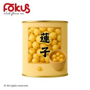 Canned Sweet Lotus Seeds
