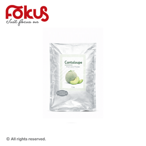 Cantaloupe Flavor Powder