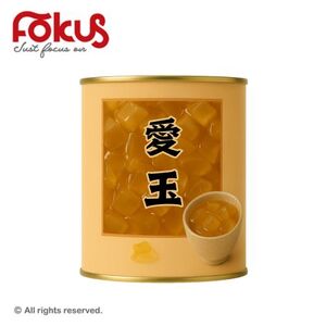 Sweetened Aiyu Jelly
