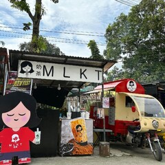 A couple grew their bubble tea kiosks from nothing to over 40 locations