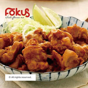 Karaage Fried Powder