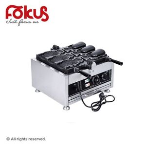 Taiyaki Machine (Open Mouth)