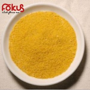 Curry Sprinkle Powder