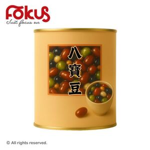 Canned Sweet Mixed Beans