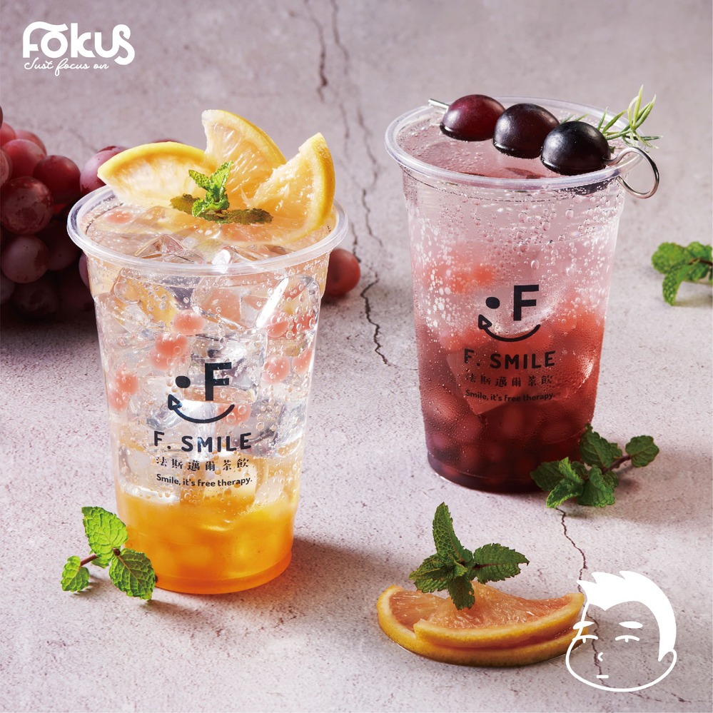 Fantasy of Purple Pop-Taiwan Bubble Tea Supplier | OEM/ODM Ingredients &amp; Packaging - Fokus Inc.