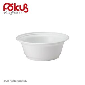 Microwaveable Plastic Bowl – 850 ml (179 mm)
